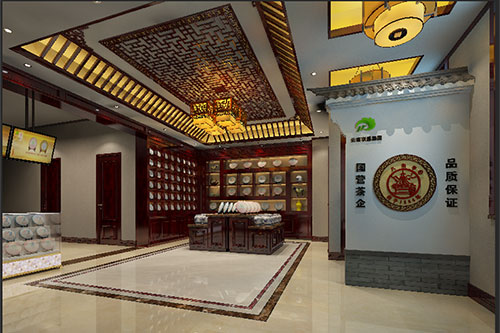 太子河古朴典雅的中式茶叶店大堂设计效果图